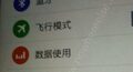 ts Samsung Touchwiz Nowhereelse