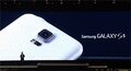 ts Samsung Galaxy S5 Camera