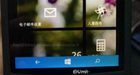 Eerste echte foto’s van Nokia Lumia 630 uitgelekt