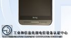 High-end HTC One M9+ van plastic duikt op in China