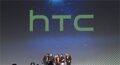 ts HTC People