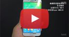Video toont alle hoeken van dunne Samsung Galaxy A8