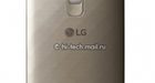 Plaatjes van onaangekondigde LG G4s komen online