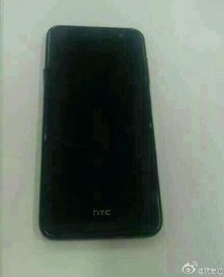 HTC Aero voorkant