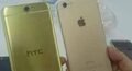 ts HTC Aero Iph One 6 Weibo