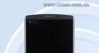 Afbeeldingen LG G4 Pro/Note tonen verwisselbare achterkant