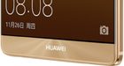 Huawei Mate 8 officieel in China gepresenteerd