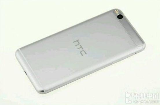 HTC One X9 HTC One X9