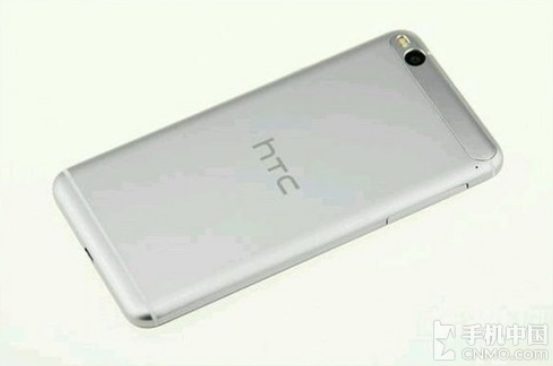 HTC One X9