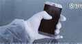ts Apple iPhone 7 Shady