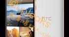 Officiele renders HTC One E9+ lijken binnen