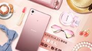 Sony komt met roze Xperia Z5 Premium