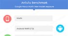 Benchmark lijkt specificaties Google Nexus Marlin te verklappen