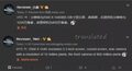 ts HTC 11 Specificaties Weibo