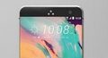 ts HTC 11 Render Weibo