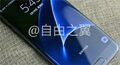 ts Galaxy S7 edge Zwart Stagueve
