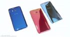 HTC U11 vlaggenschip lekt dag voor lancering uit