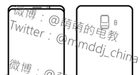“Ook Samsung Galaxy A5 en A7 (2018) krijgen Infinity-scherm”