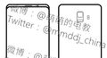 ts Samsung A5 2018 Mmddjtchina