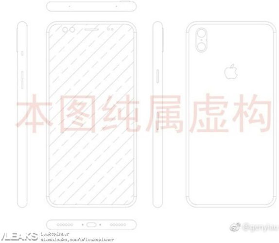 Apple iPhone 8 schema