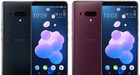 Afbeeldingen en specificaties HTC U12+ vroegtijdig op straat