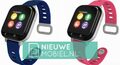 ts Verizon Wireless Gizmowatch Nieuwemobiel