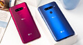 ts LG V40thinq rood blauw