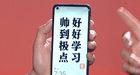 Huawei nova 4 is eerste Huawei met gat in het scherm