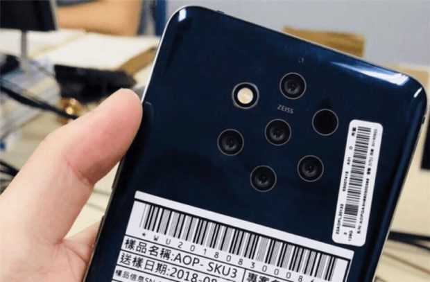 Nokia 9 PureView Nokia 9 PureView