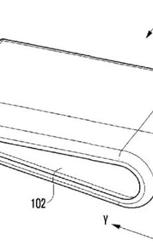 Nieuw Samsung patent komt erg bekend voor! 🤔