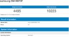 “Samsung Galaxy Note 10 mogelijk krachtigste Android ooit”