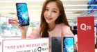 LG Q70 is eerste LG-telefoon met schermgat