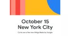 Google houdt 15 oktober persevent; Pixel 4 aanstaande