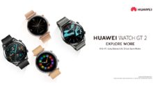 Huawei Watch GT 2 officieel met accuduur van 2 weken
