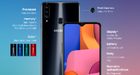 Samsung Galaxy A20s aangekondigd met flink grotere batterij