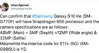 Cameraspecificaties Samsung Galaxy S10 Lite verschenen