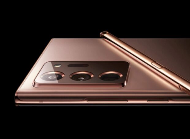 Samsung Galaxy Note 20 Ultra Mystic Copper