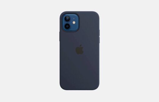 De iPhone krijgt MagSafe en bijbehorende accessoires zoals hoesjes
