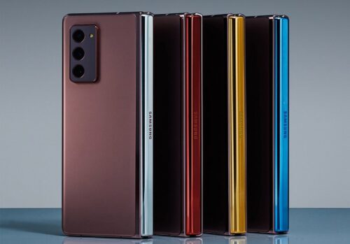 Saviez-vous que vous pouvez obtenir la charnière du Samsung Galaxy Z Fold 2 dans une couleur différente ? Argent métallisé, or métallisé, rouge métallisé ou bleu métallisé. Quel est votre préféré ?
