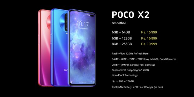 POCO X2 prices