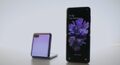ts Samsung Z Flip