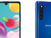 Samsung Japan kondigt ‘gemiddelde’ Galaxy A41 aan