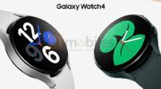 Des rendus montrent la Samsung Galaxy Watch4 non annoncée