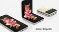 ts Samsung Z Flip3 Poster