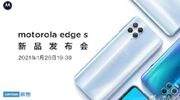 L'immagine ufficiale mostra Motorola edge S con data di lancio