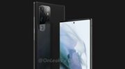Renders tonen Samsung Galaxy S22, S22+ en S22 Ultra