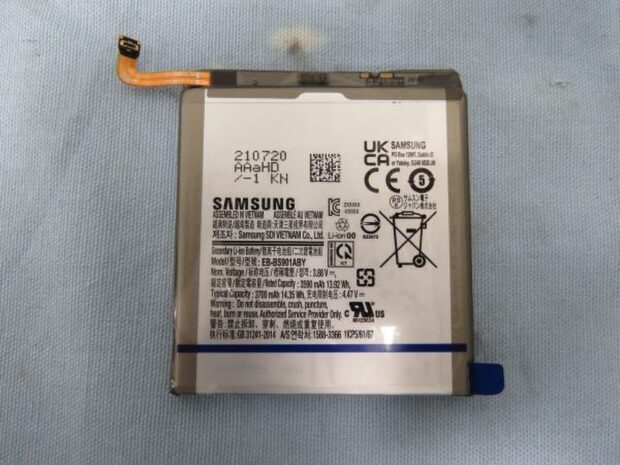 Samsung Galaxy S22 battery