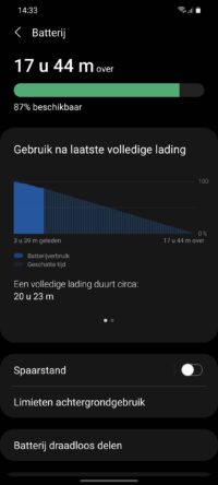 Samsung Galaxy S21 battery menu