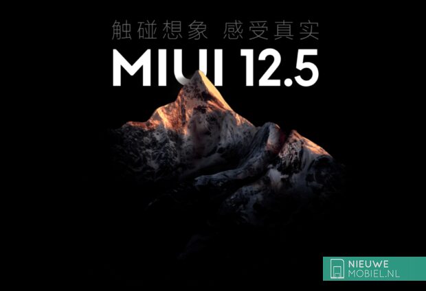 MIUI 12.5