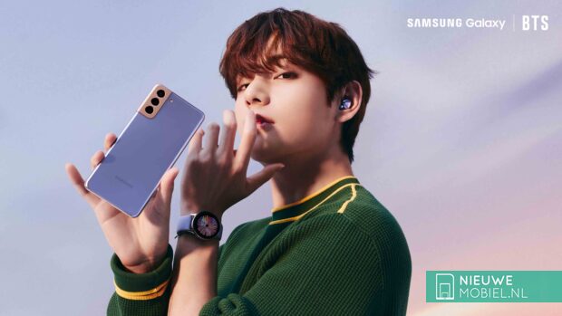 Samsung Galaxy S21 Ultra BTS